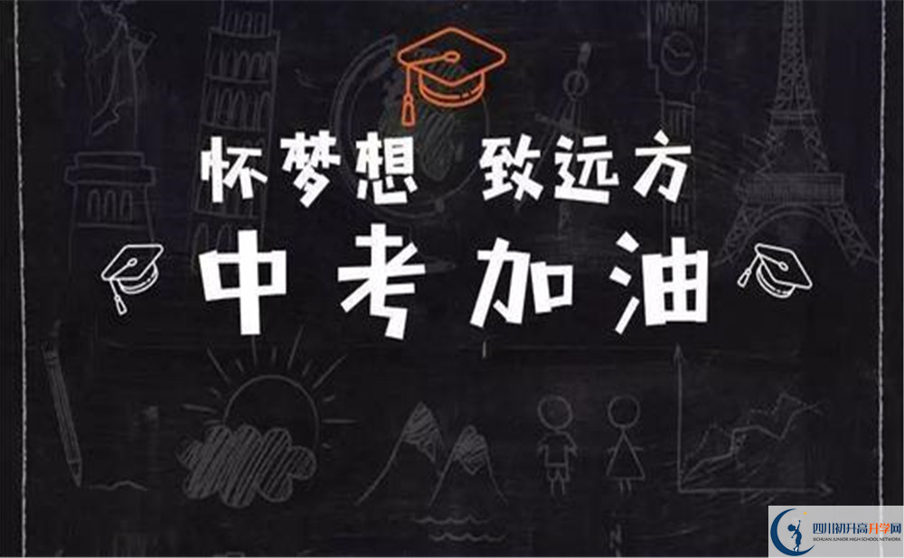 2020年新格林藝術高級中學收費是多少？