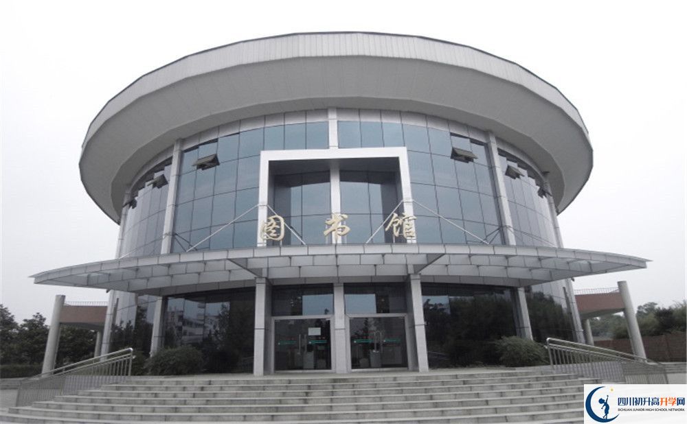 成都龍泉中學(xué)2020年中考分?jǐn)?shù)線是多少分？