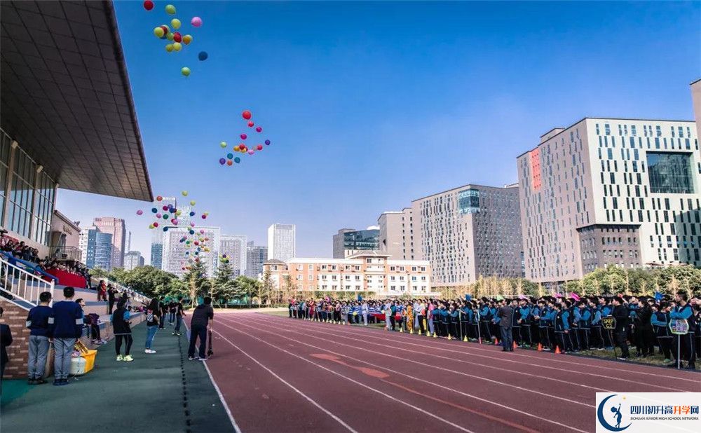 成都美視國(guó)際學(xué)校2020年怎么報(bào)名？