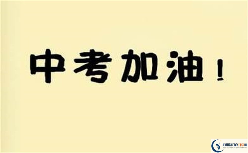2020年玉林高中錄取線是多少？