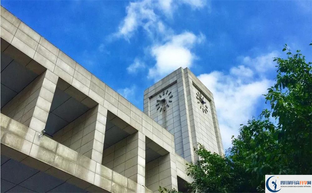 電子科大實(shí)驗(yàn)中學(xué)2020年中考排名高不高？