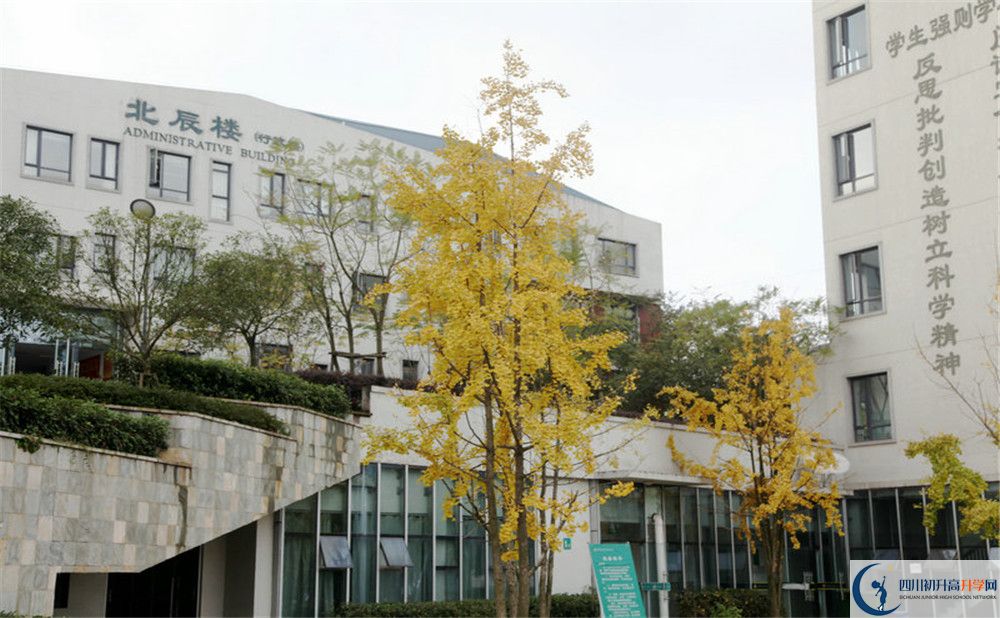 2020年成都實外西區(qū)在成都排名是多少？