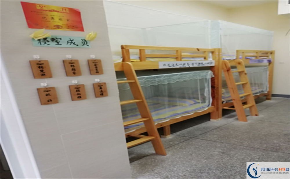 成都市實(shí)驗(yàn)外國(guó)語(yǔ)學(xué)校2020年分?jǐn)?shù)線(xiàn)中考是多少分？