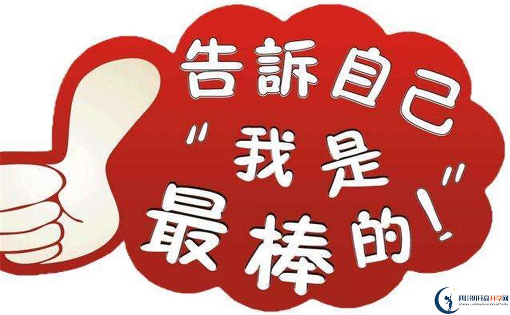 2020年都江堰中學(xué)升學(xué)率是多少？