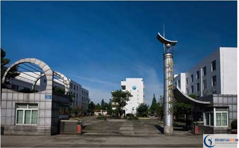 彭州中學(xué)2020年高中錄取線是多少？