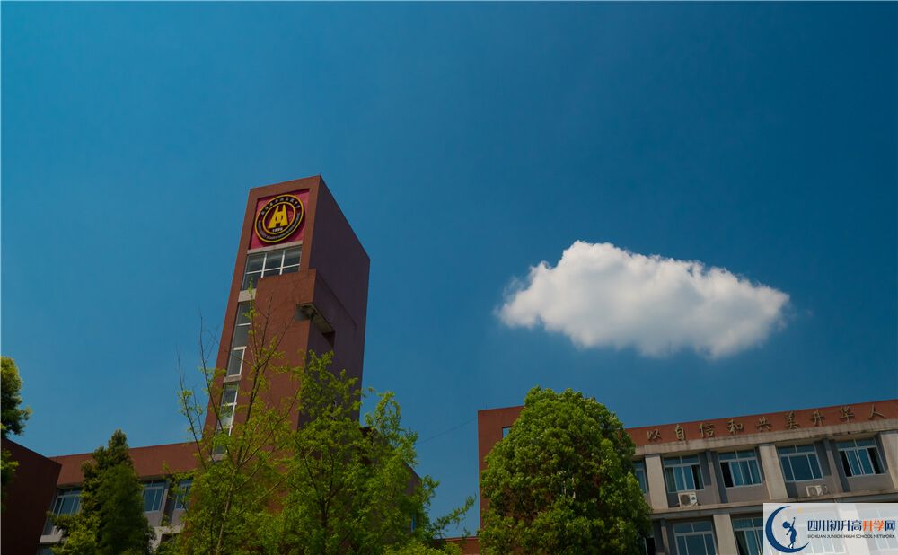 華潤高級中學(xué)2020年升學(xué)率高不高？