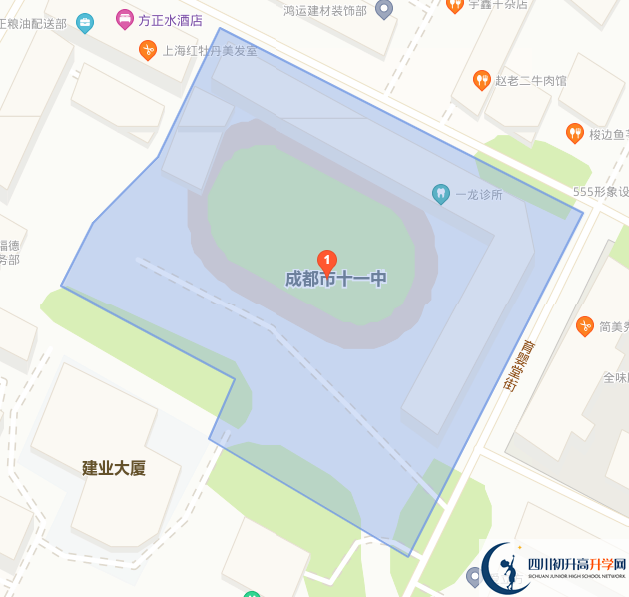 成都市第十一中學在哪里？