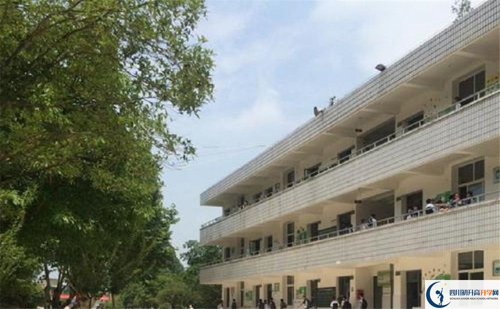 成都太平中學2020年中考分數(shù)線是多少分？