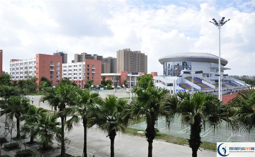 成都市川化中學(xué)2020年錄取線(xiàn)是多少分？