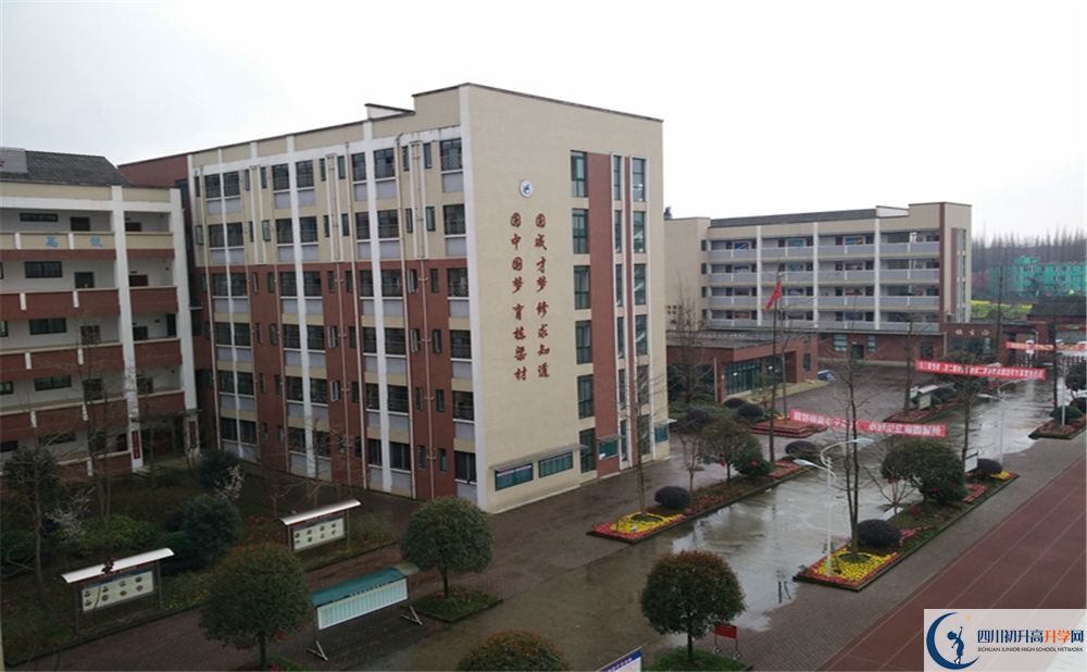 育才學校2020年錄取分數(shù)線是多少分？