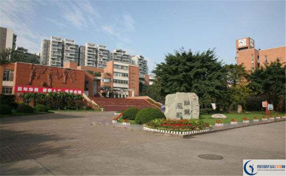 華西中學(xué)2020年中考升學(xué)率高不高？