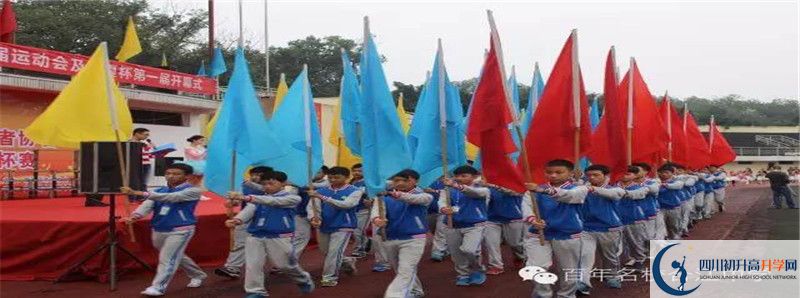 2021年瀘州市合江縣中學校中考招生錄取分數線是多少？
