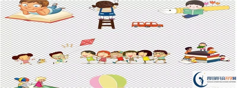 新津中學2021年清華北大人數(shù)是多少？