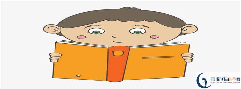 達(dá)州中考成績什么時(shí)候出來？