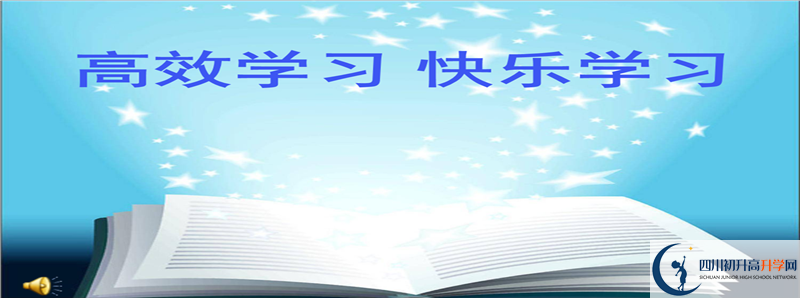 中江實驗中學(xué)2021年中考錄取結(jié)果查詢時間是多久？