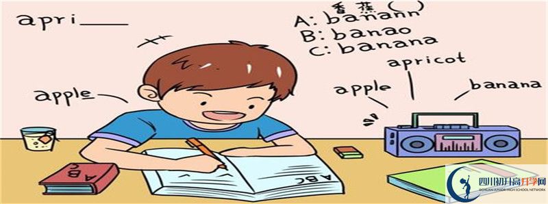 鼎山中學(xué)2021年中考錄取結(jié)果查詢時(shí)間是多久？