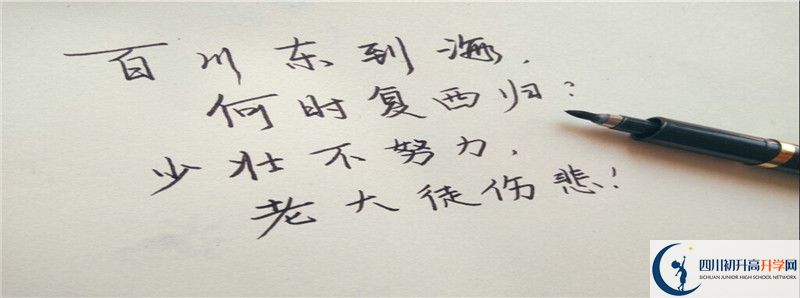 今年高考綿陽中學(xué)實驗學(xué)校上重本有多少人？