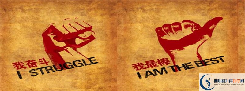 南溪縣第二中學(xué)住宿費(fèi)用是多少？