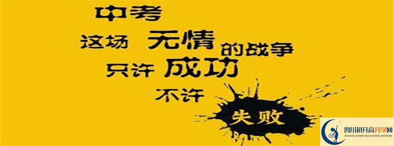 成都石室中學(xué)北湖校區(qū)2021年保送清華北大的人數(shù)是多少？