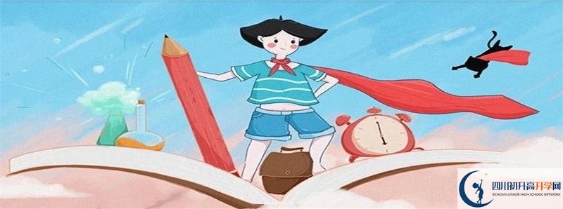 2022年成都玉林中學(xué)招生人數(shù)是多少？