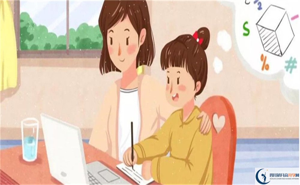 2022年南充市南充一中大火箭班多少個(gè)？