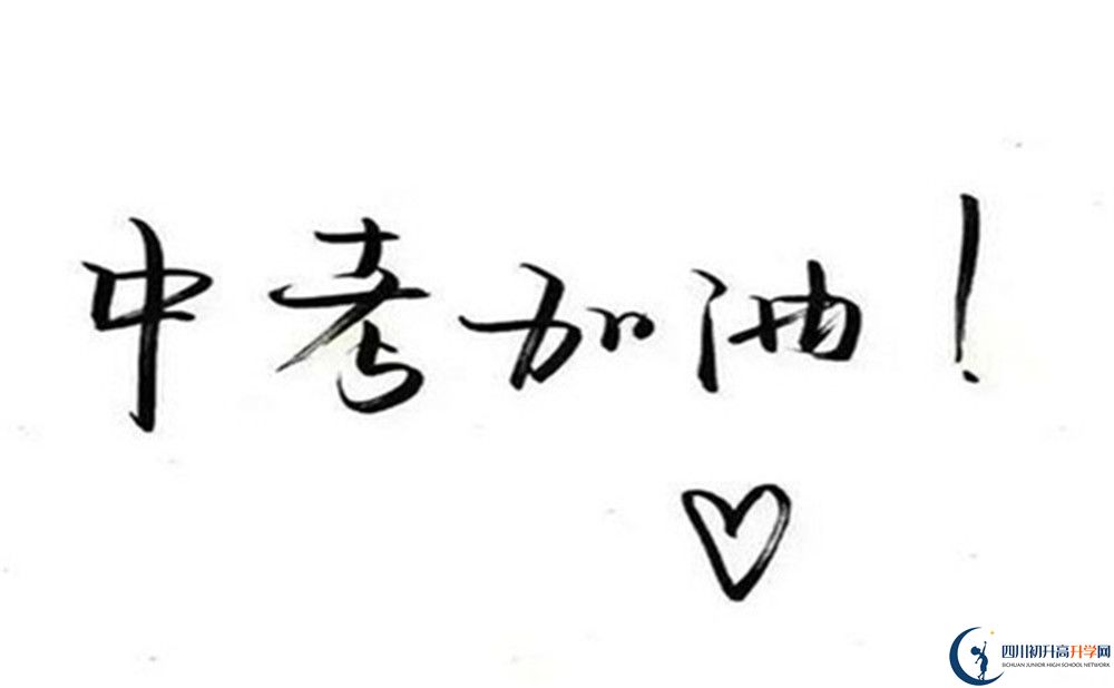 成都市成都佳興外國(guó)語(yǔ)學(xué)校師資力量怎么樣？
