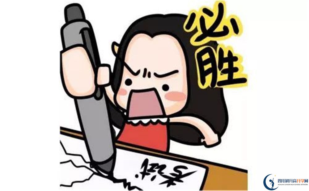 2022年巴中市巴中春蕾國際學(xué)校官網(wǎng)、網(wǎng)址、網(wǎng)站