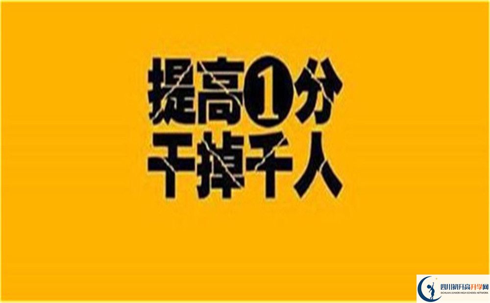 2023年成都市安仁中學(xué)本科升學(xué)率是多少？
