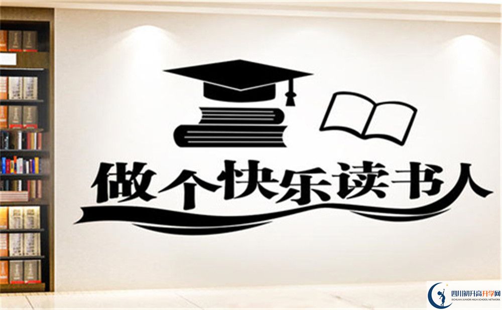 成都市成都樹德中學2022年復讀班招生計劃、招生人數(shù)