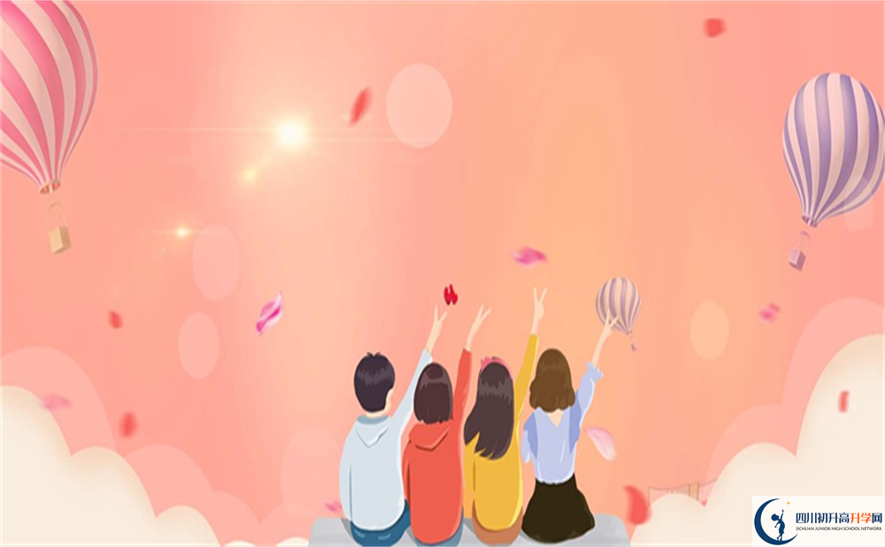 2022年達(dá)州市萬(wàn)源中學(xué)是否還進(jìn)行成都一診考試？