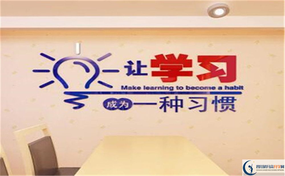 2022年涼山州西昌天立國際學(xué)校是否還進行成都二診考試？