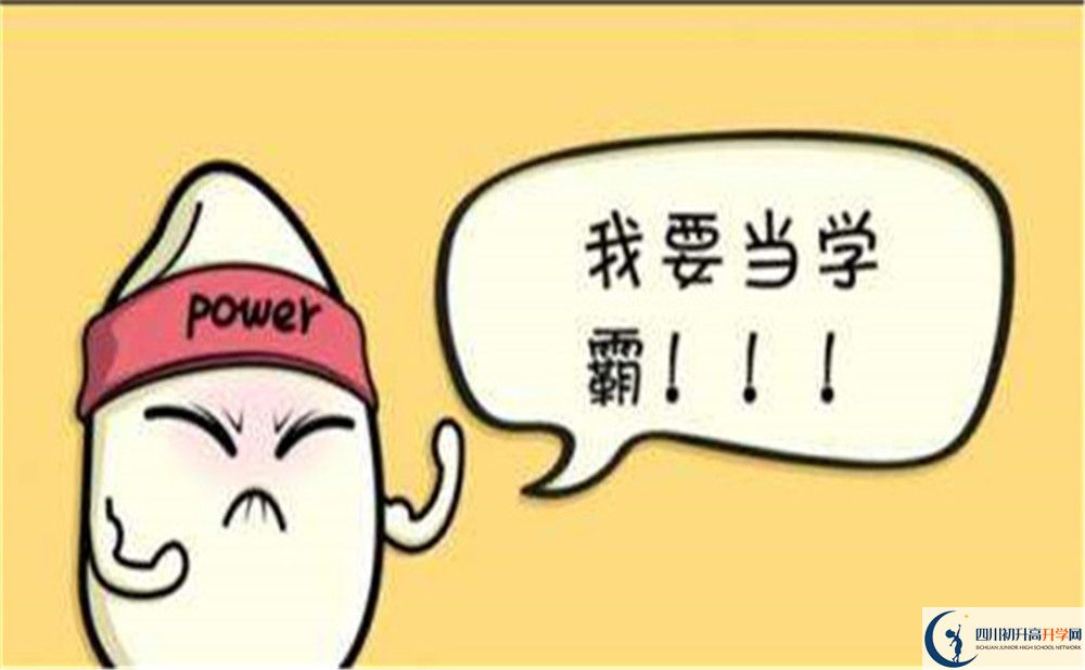 2022年涼山州寧南中學(xué)是否還進(jìn)行成都二診考試？